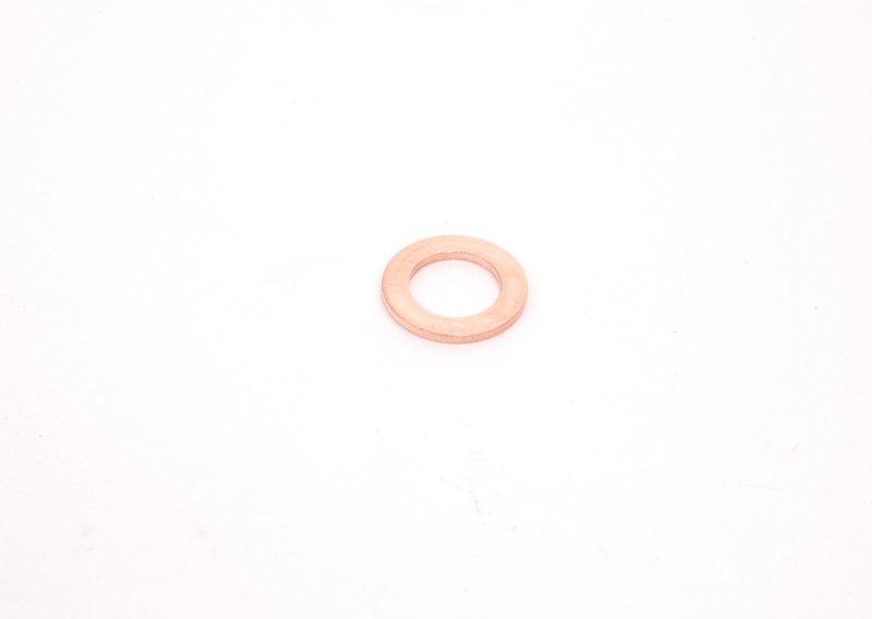 Уплотнительное кольцо