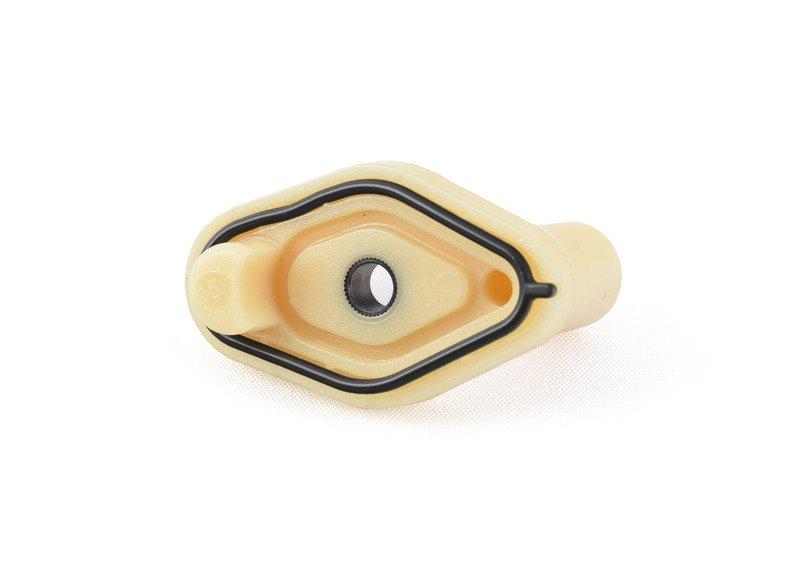 Масляная форсунка