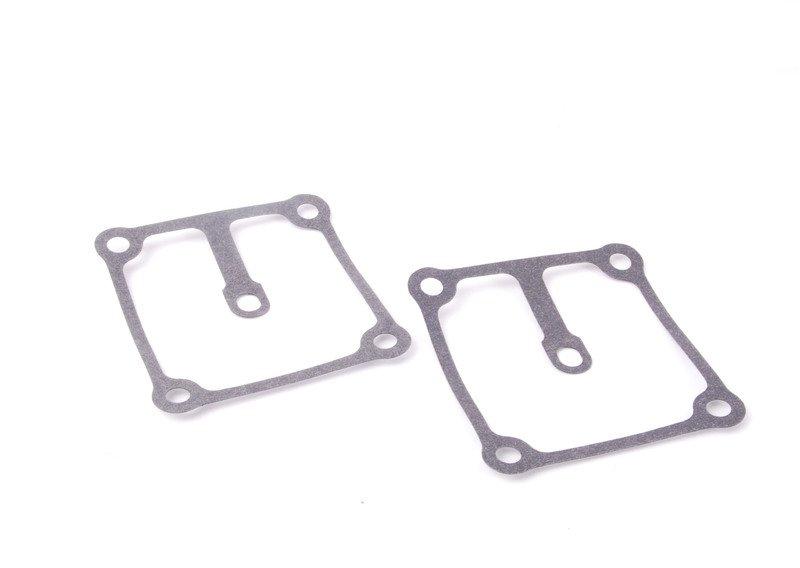 Упл.комплект головки блока цил.безасбест