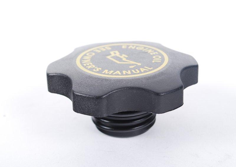 RP запорн.крышка маслоналивного патрубка