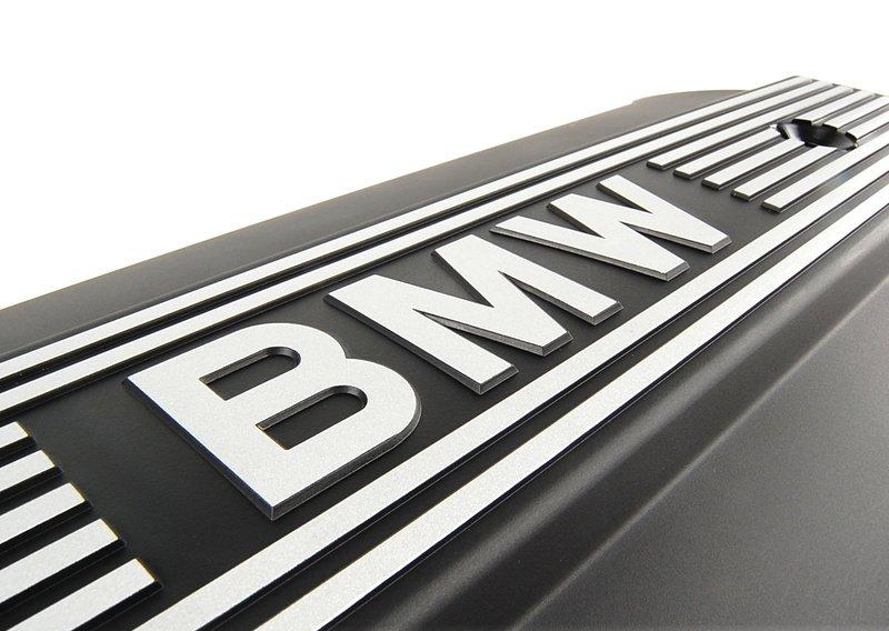 Защитный кожух