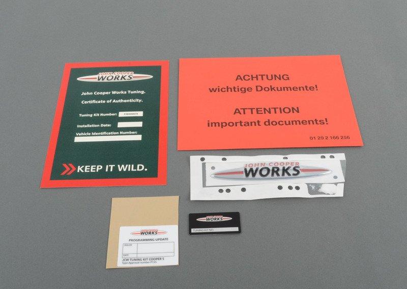 Тюнинговый комплект