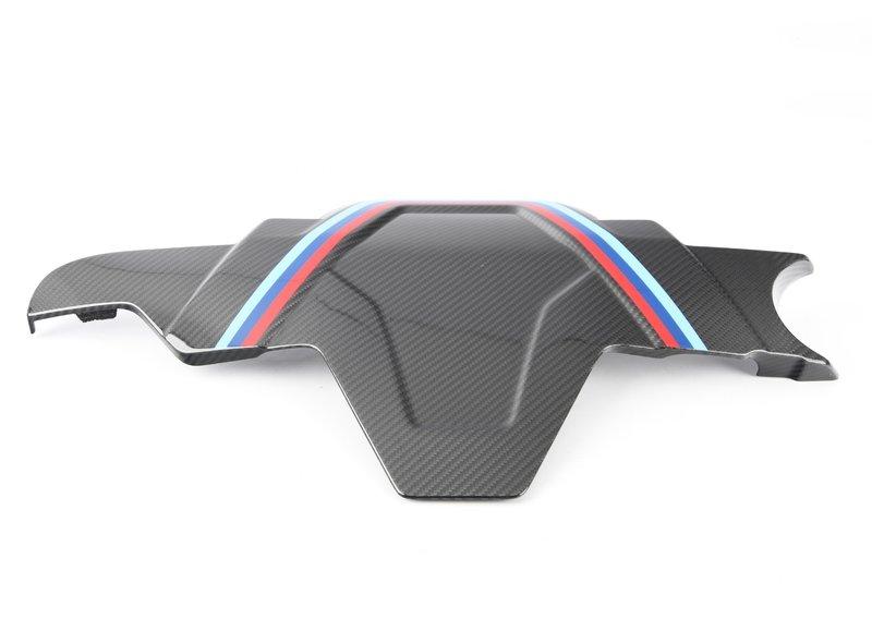 Кожух двигателя CFK дополнит.комплект