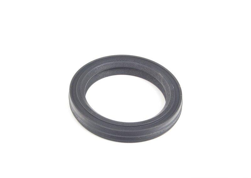 Уплотнительное кольцо