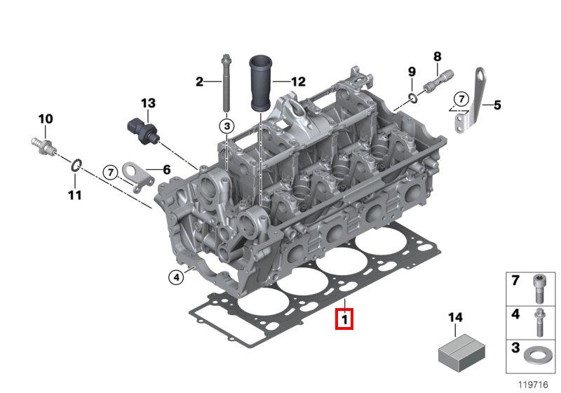 Уплот.прокладка гол.блока цил.безасбест.