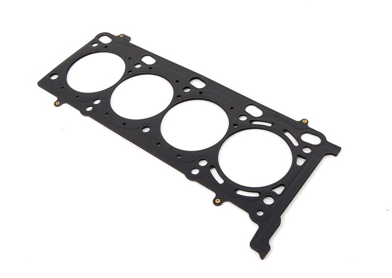 Уплотн.прокладка головки блока цилиндров