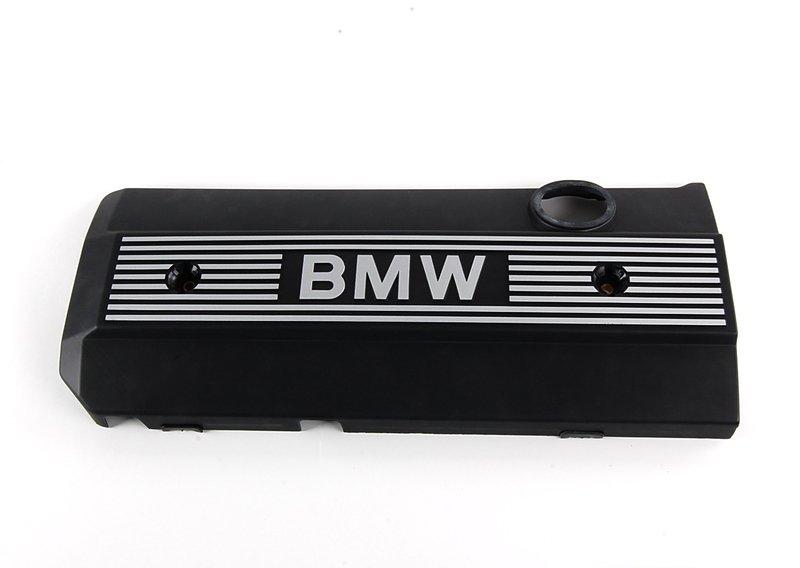 Защитный кожух