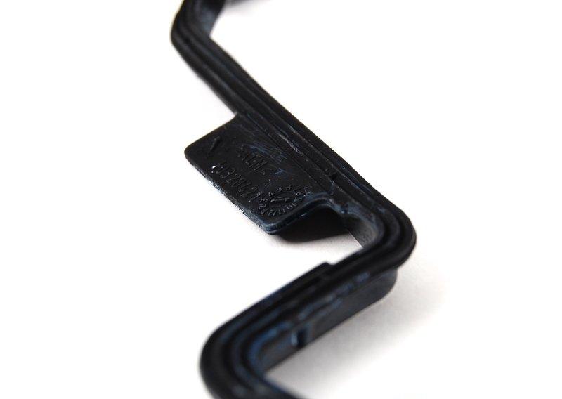 уплотнительная прокладка