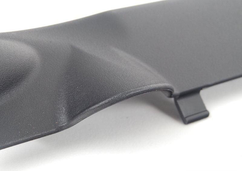 Защитный кожух