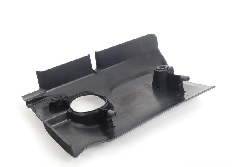 Защитный кожух