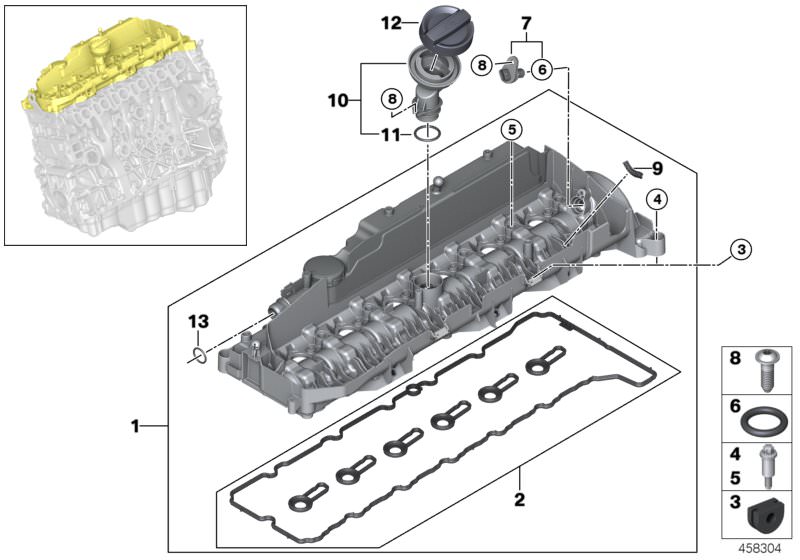 Крышка головки блока цилиндров  B57D30C