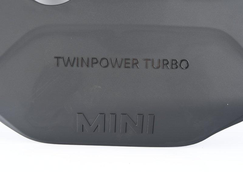 Звукоизоляционный кожух