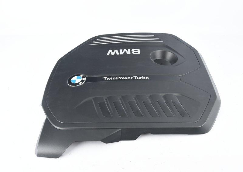 Кожух двигателя