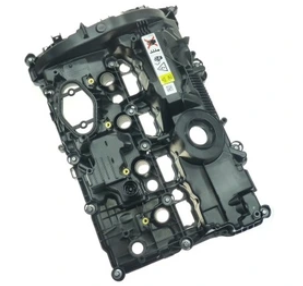 B46D/B48D клапанная крышка