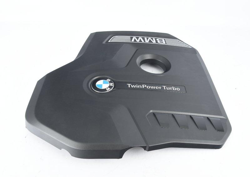 Кожух двигателя