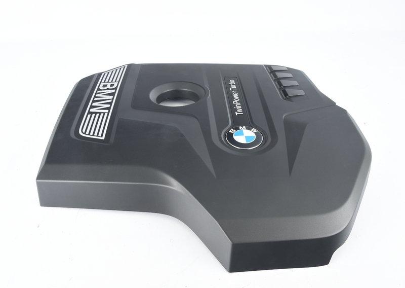 Кожух двигателя