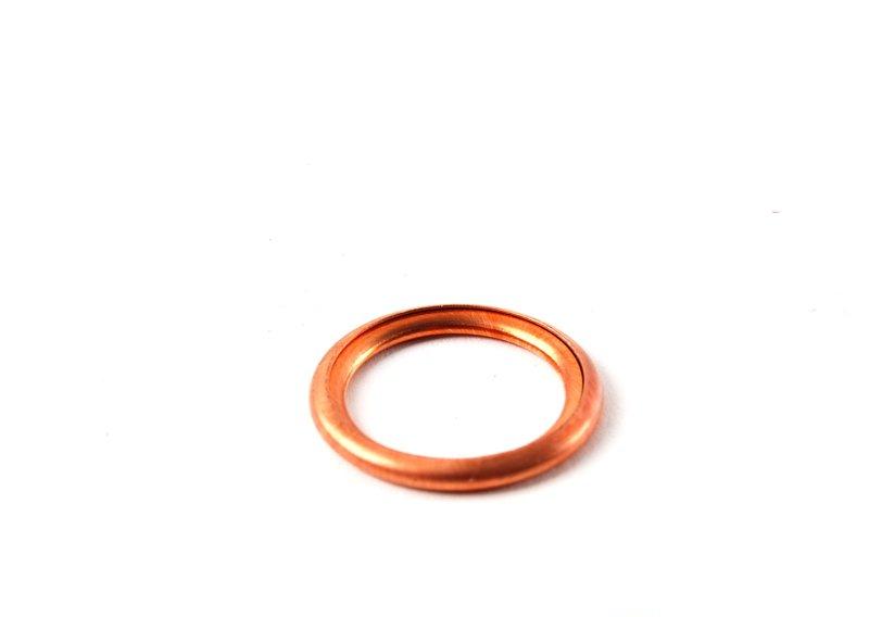 Уплотнительное кольцо