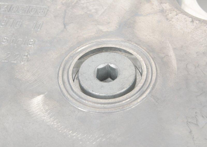 Масляный картер