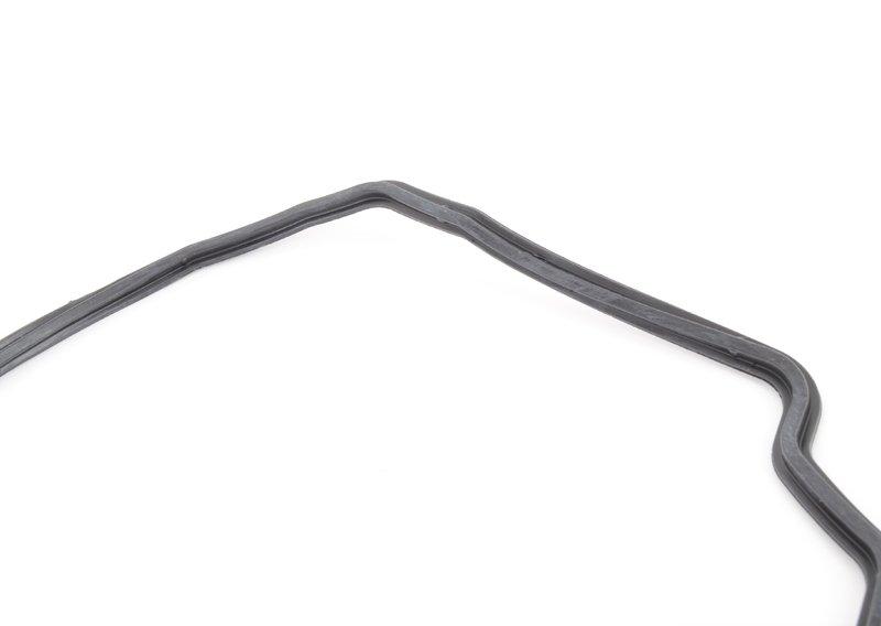 уплотнительная прокладка