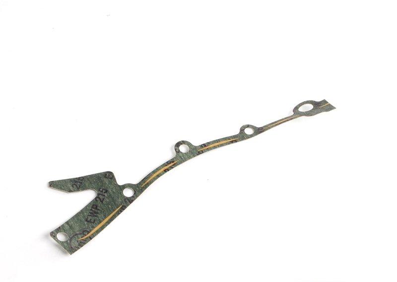 M73/S70 прокладка передней крышки правая