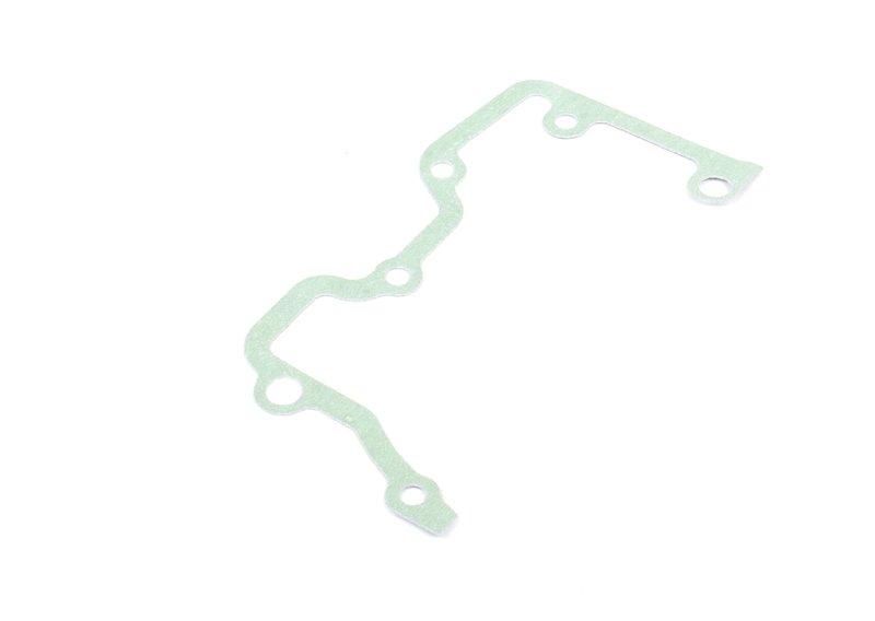 уплотнительная прокладка