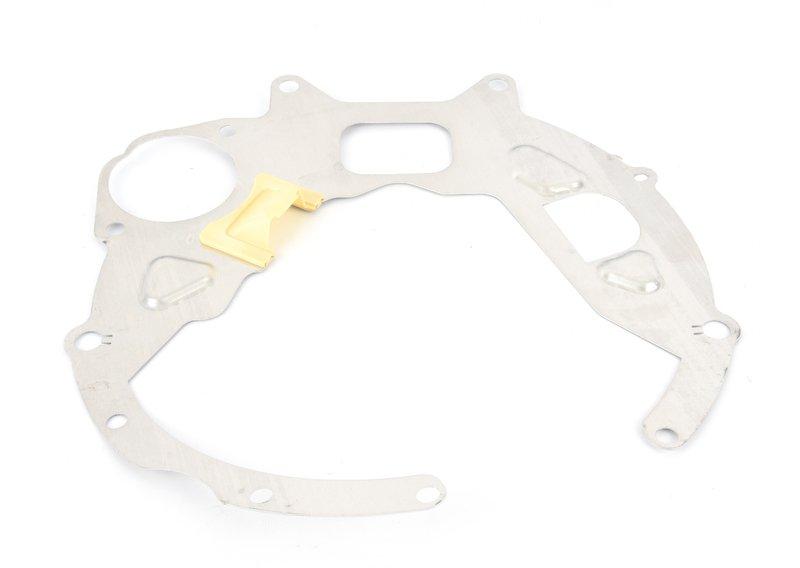 Защитный щиток