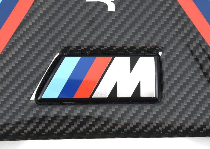 Кожух двигателя карбон F90