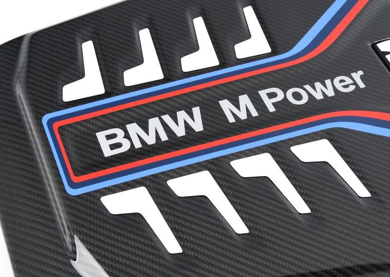 Кожух двигателя карбон F90