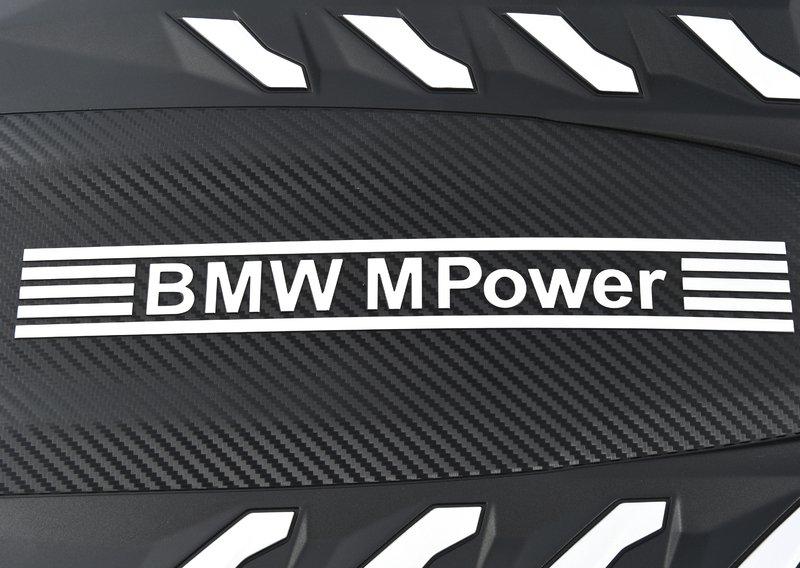 Кожух двигателя