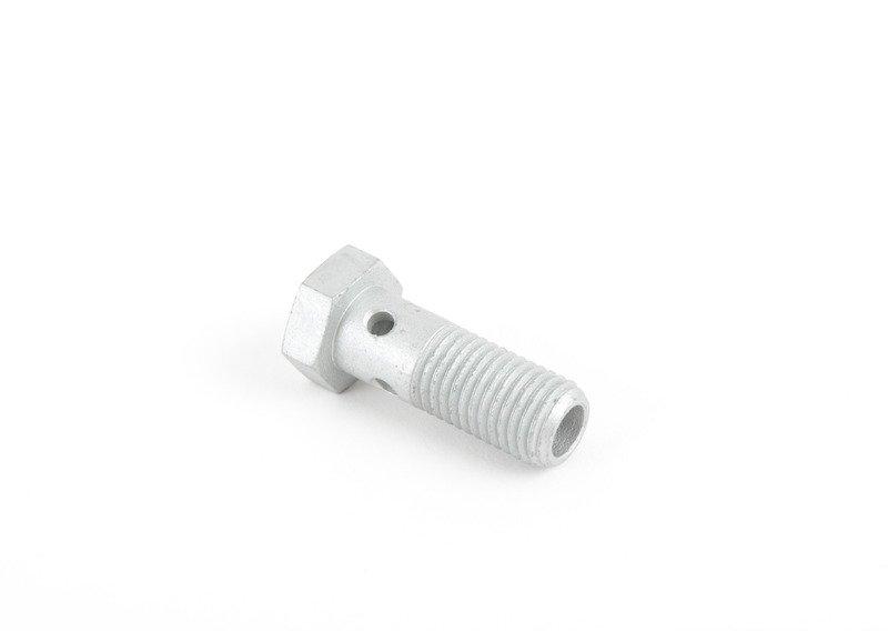 пустотелый винт