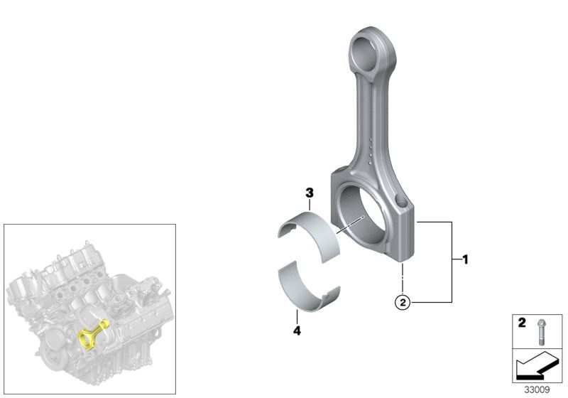 Вкладыш подшипника green 69.75mm(0.25)