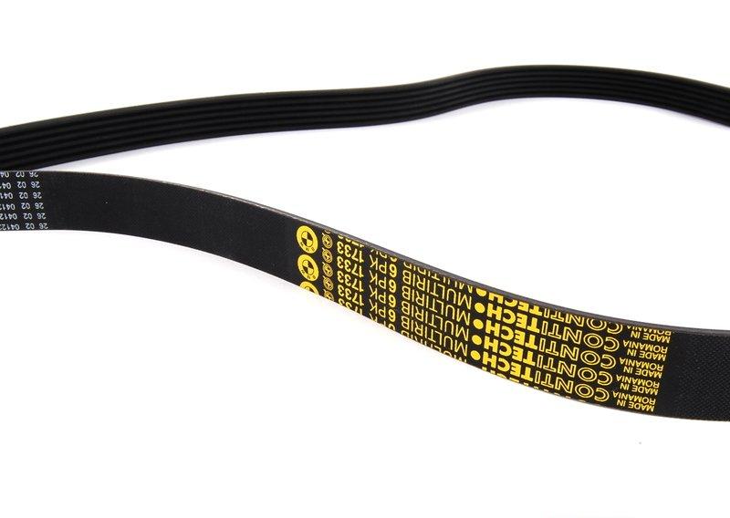 Клиновой рифленый ремень