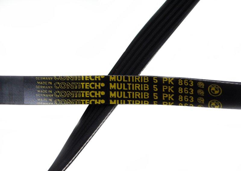 Клиновой рифленый ремень