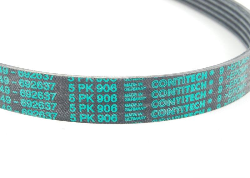 Клиновой рифленый ремень