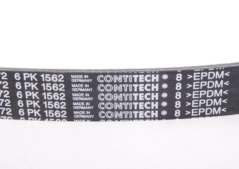 Клиновой рифленый ремень