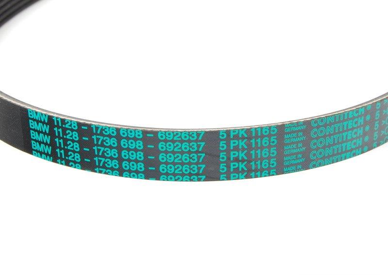 Клиновой рифленый ремень