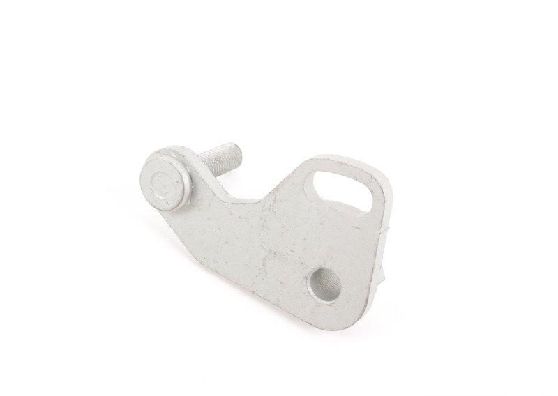 Регулировочный рычаг