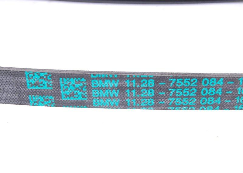 E70 3.0 ремень генератора 8PK803