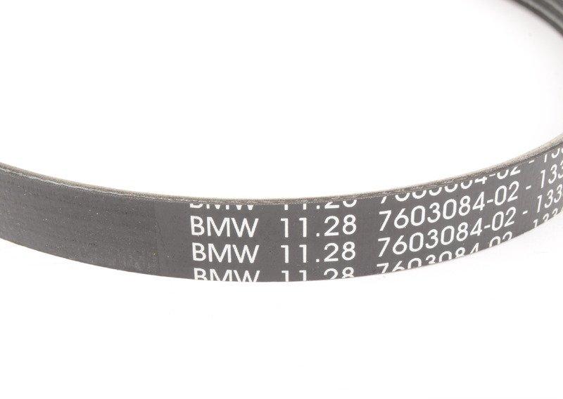 Клиновой рифленый ремень