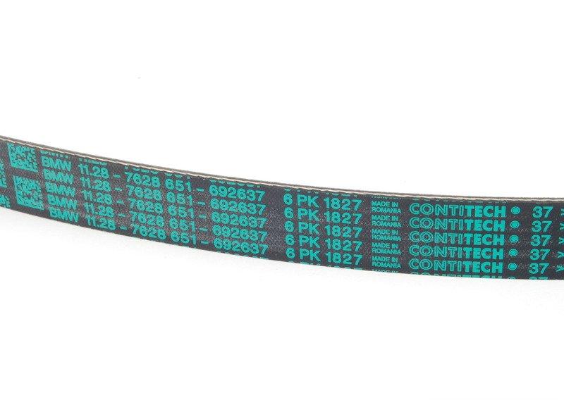 N52/N53 клиновой приводной ремень