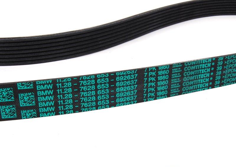 Е88/E90N/E84 - N55 Клиновой рифленый ремень 7PK 1860