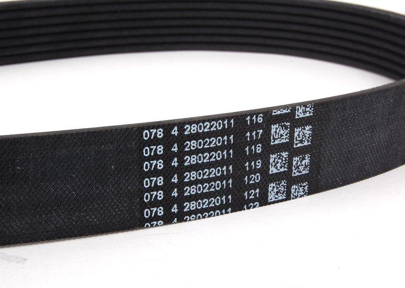 Е88/E90N/E84 - N55 Клиновой рифленый ремень 7PK 1860