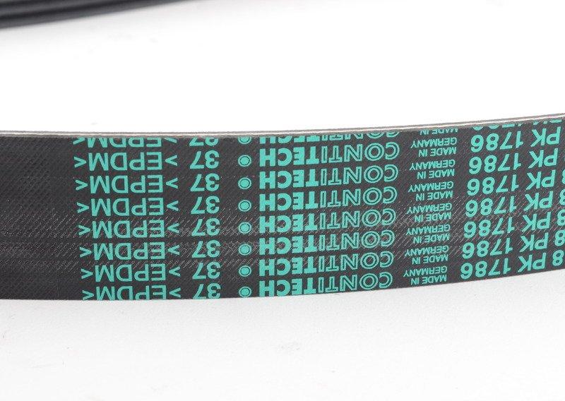 Клиновой рифленый ремень