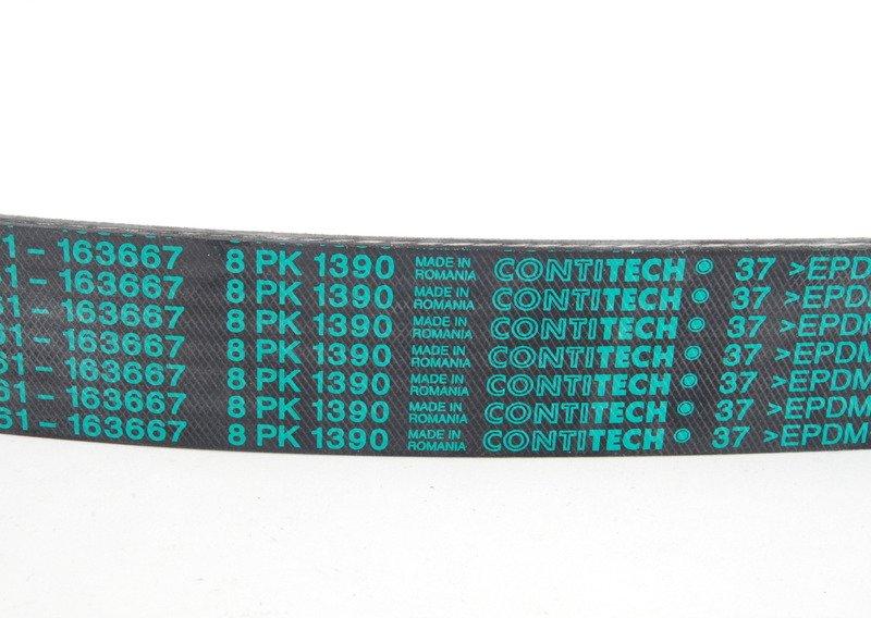 Клиновой рифленый ремень