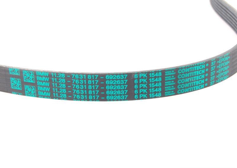 Клиновой рифленый ремень