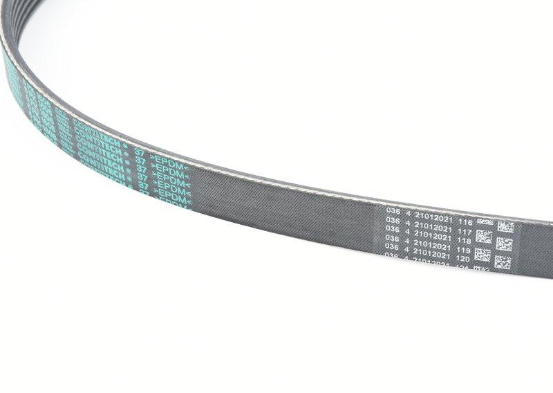 N73 ремень PK6X1606