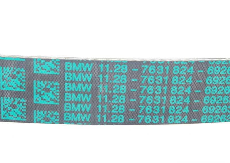 Клиновой рифленый ремень