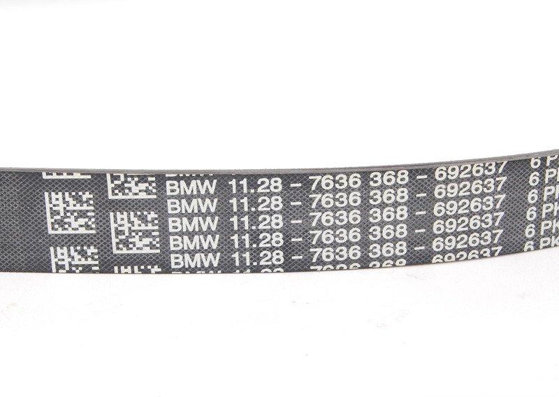 Клиновой рифленый ремень