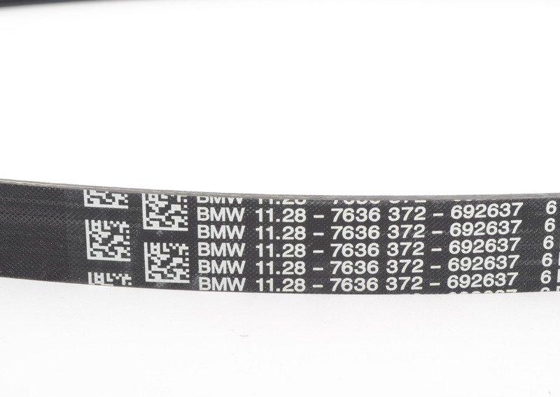 Клиновой рифленый ремень