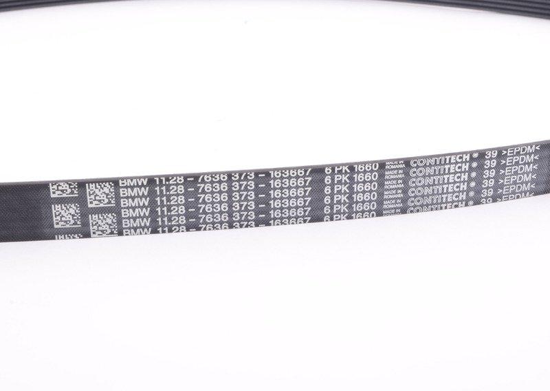 Клиновой рифленый ремень